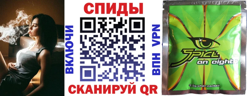 закладки  ОМГ ОМГ маркетплейс  БУТИРАТ GHB  Тула 