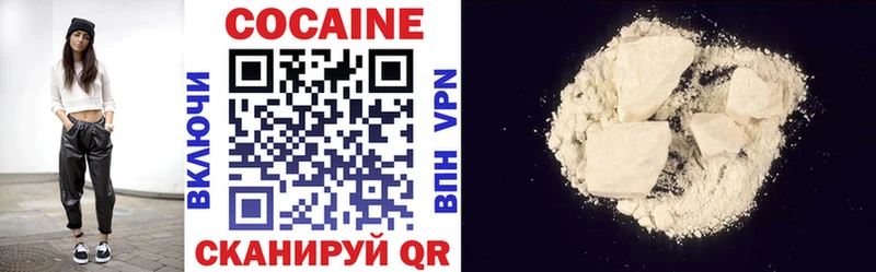 Cocaine Columbia  KRAKEN онион  Тула  как найти наркотики 