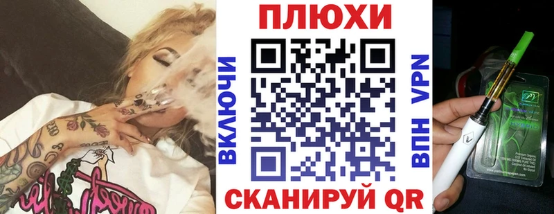 ГАШИШ ice o lator  мега рабочий сайт  Тула 