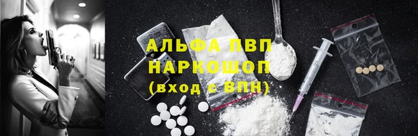марки nbome Белоозёрский