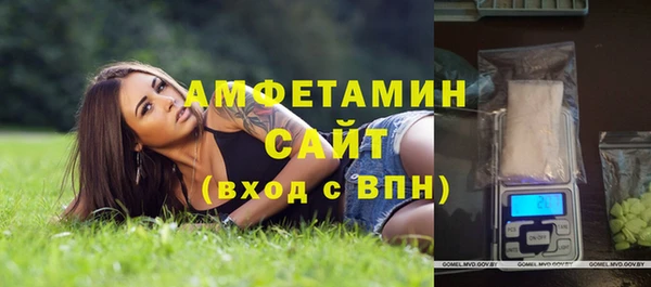 дмт Белокуриха