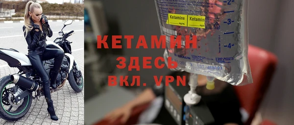 дмт Белокуриха