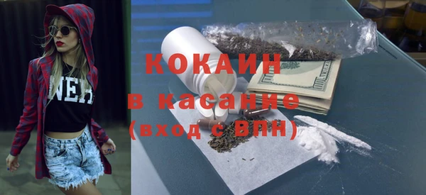 гидра Беломорск