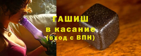 дмт Белокуриха