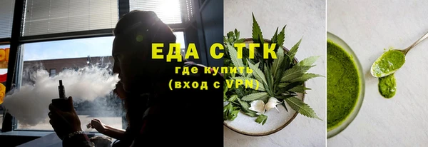 марки nbome Белоозёрский