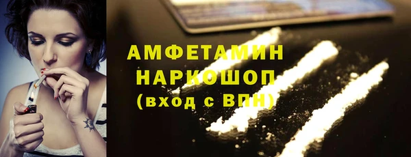 дмт Белокуриха