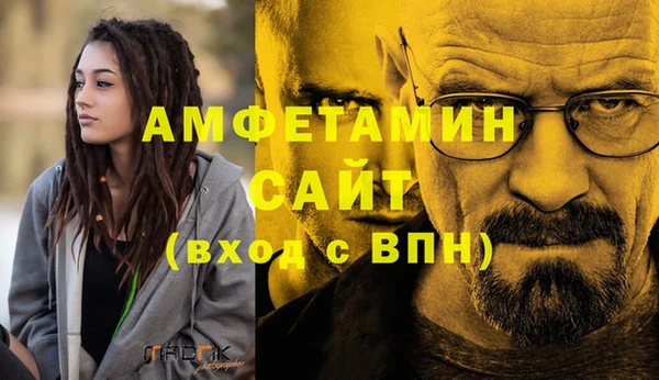 марки nbome Белоозёрский