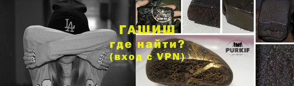дмт Белокуриха