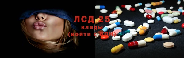 марки nbome Белоозёрский