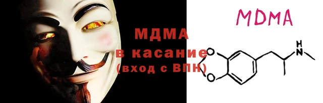 дмт Белокуриха