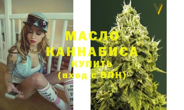 гидра Беломорск