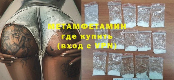 марки nbome Белоозёрский