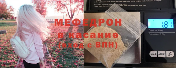 марки nbome Белоозёрский