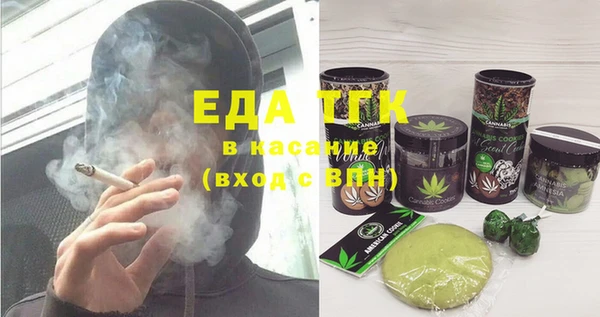 дмт Белокуриха