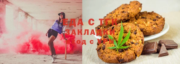 гидра Беломорск