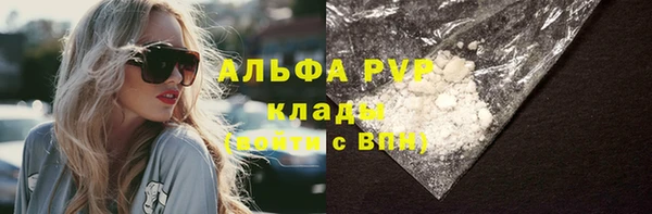 марки nbome Белоозёрский
