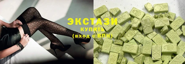 марки nbome Белоозёрский