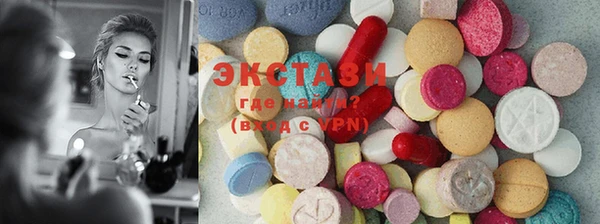марки nbome Белоозёрский