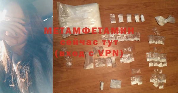 дмт Белокуриха