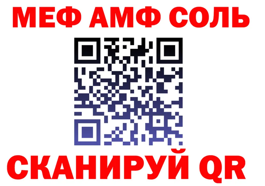 МЯУ-МЯУ 4 MMC маркетплейс shop OMG Тула