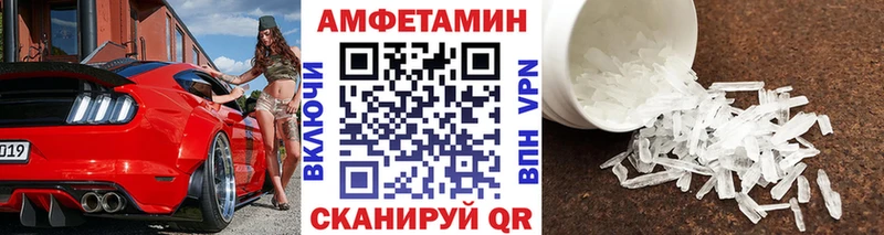 Первитин кристалл  как найти наркотики  Тула 